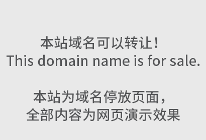 商标撤三怎么反击答辩的同时再注册新商标